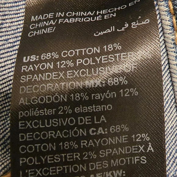 White House Black Market Jean's - Picture 10 of 10